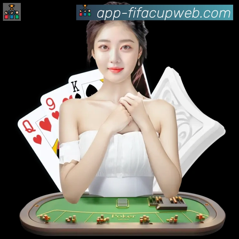 美加墨世界杯客户端下载荣誉